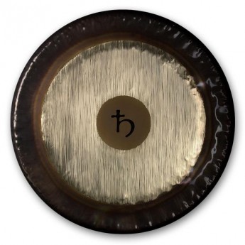 Гонги, аксессуары PAISTE PG81532 Planet Gong D2 Saturn 100522